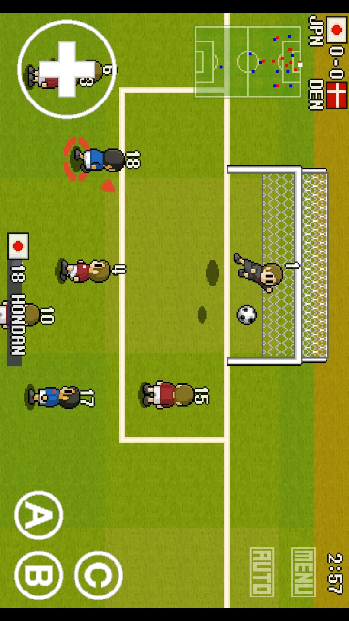 PORTABLE SOCCER DX Lite screenshot